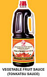 Соус тонкацу овочево-фруктовий для свинини, Tonkatsu vegetable-fruit sauce, Bull-Dog, Японія, 1.8l, Ч, фото 4
