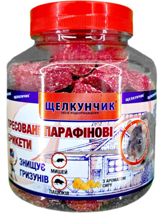 Родентицид щелкунчик з ароматом сиру 320г, фото 1