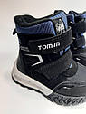 Черевики для хлопчика Tom.m 11270 A black чорні р.25 останні!, фото 4