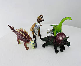 Динозавр гумовий Видає звуки (CQS709-3A)