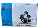 Циркулярна пила Commando CD-554, фото 5