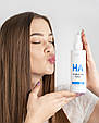 Autography HA Hydrating Tonic – Зволожуючий тонер з гіалуроновою кислотою, 200 мл, фото 8