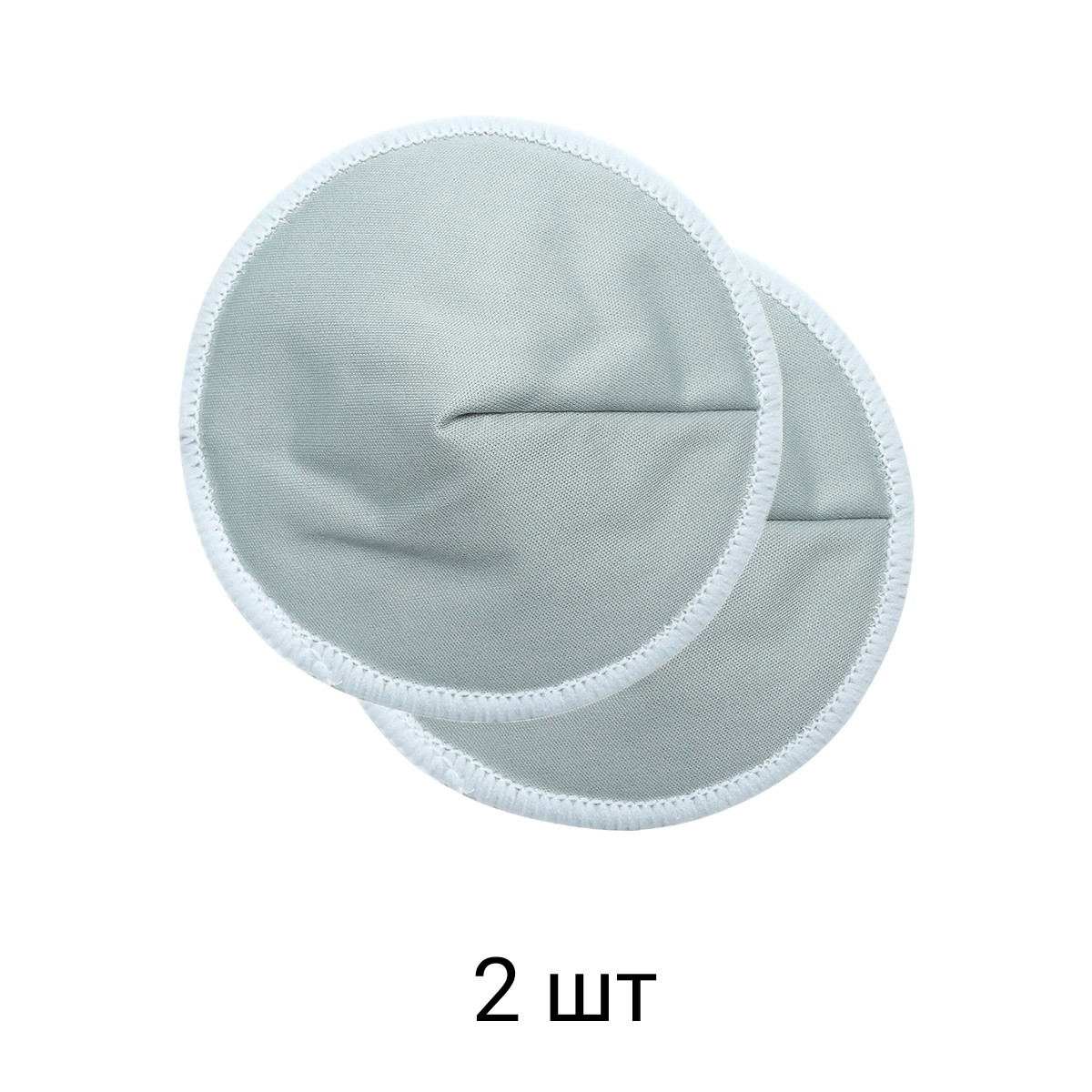 Багаторазові лактаційні вкладки-прокладки сірі, 2шт, фото 1