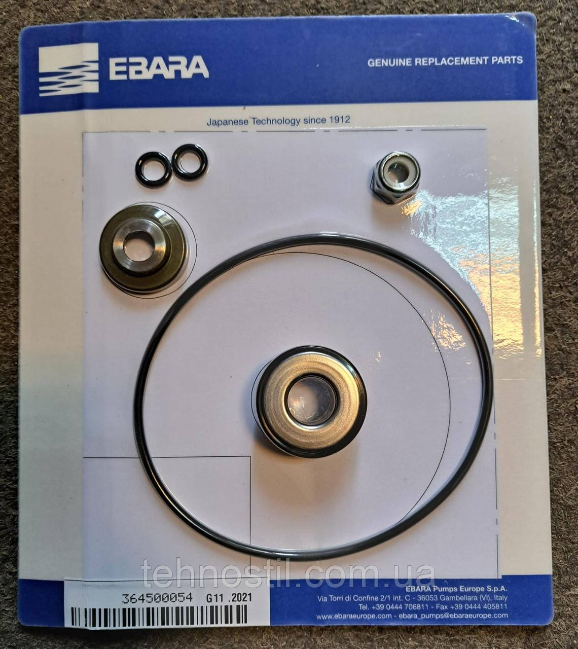 Ремонтний комплект Ebara LPS, фото 1