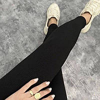 Лосини рубчик