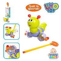 Каталка 686 Гусениця на палиці, ворушить головою, світло, музика LimoToy