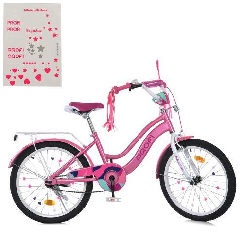 Велосипед дитячий PROF1 20д. MB 20051-1, фото 1