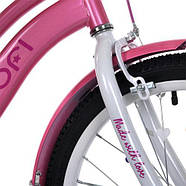 Велосипед дитячий PROF1 20д. MB 20051-1, фото 5