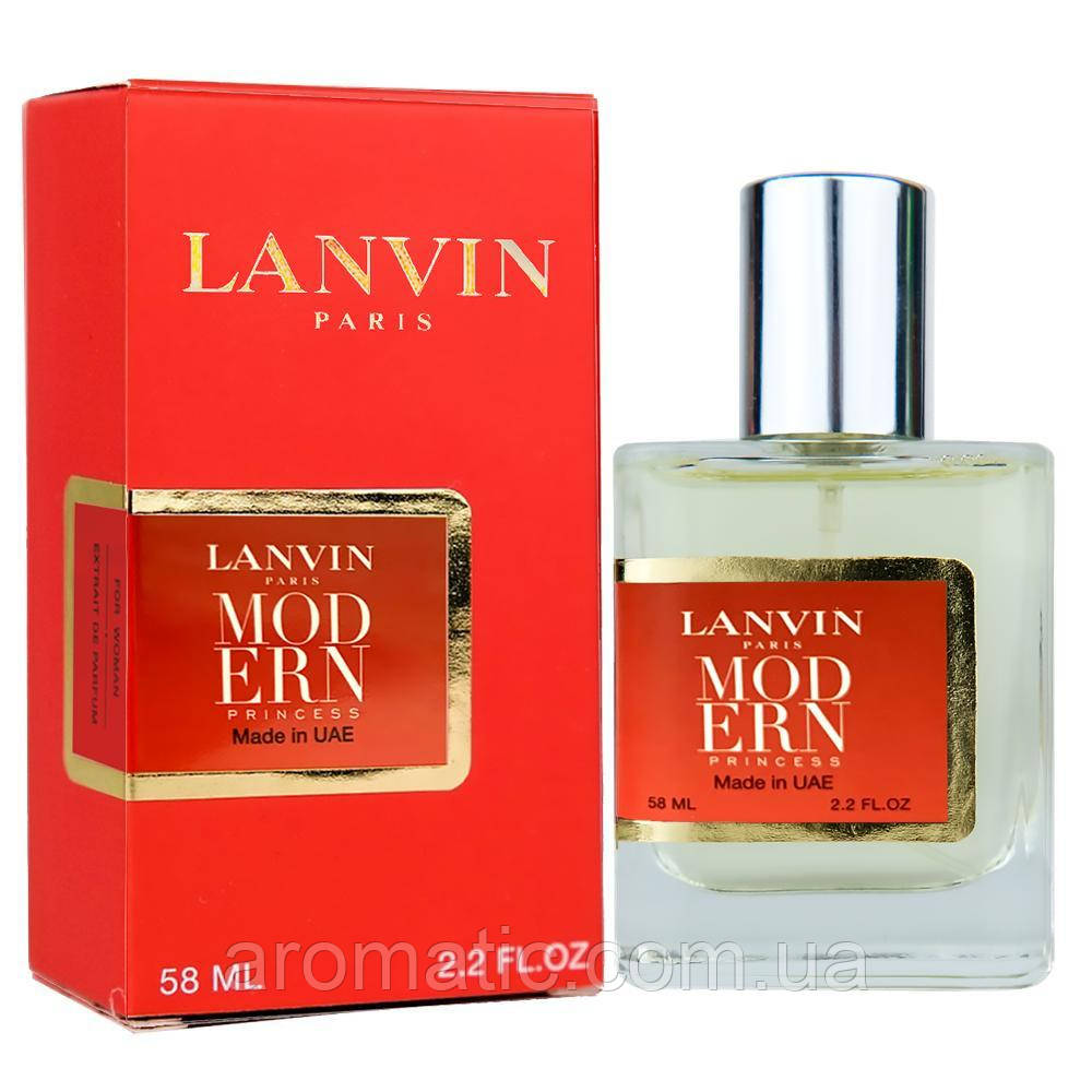 Lanvin Modern Princess Perfume Newly жіночий 58 мл