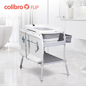 Набір для догляду за новонародженим Colibro Flip (ванна, підставка, пеленатор), grey