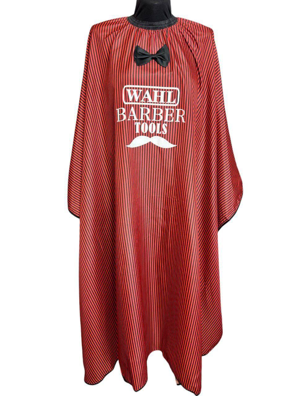 Пеньюар WAHL, 160 * 140 см