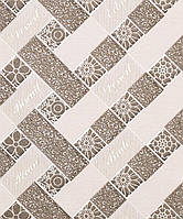 Шпалера 0,5 м 85051BR24