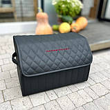 Преміум органайзер в багажник із вишивкою Range Rover, чорний, 50 см, фото 2