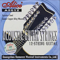 Струни для 12 струнної акустичної гітари Alice Light A2012 (комплект)