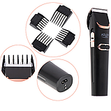 Машинка для стрижки волосся з керамічним лезом Adler AD 2832, фото 7