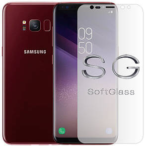 М'яке скло для Samsung S8 Plus G955 на екран поліуретанове SoftGlass