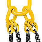 Строп ланцюговий 4СЛ G80 6.7 тонни 2 метри, фото 2