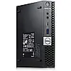 Компактний ПК Dell Optiplex 7050 Intel Core i5-6500 MFF, s1151 БВ, фото 8