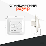 Кімнатний терморегулятор для теплої підлоги Своє тепло RTC70 механічний з датчиком температури підлоги 3 м Білий, фото 4