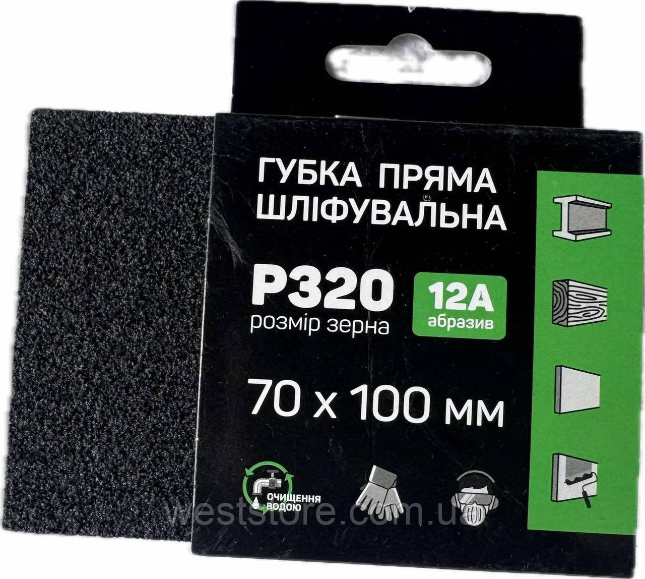 Губка для шліфування 4-стороння пряма Apro 320 (70x100mm), фото 1