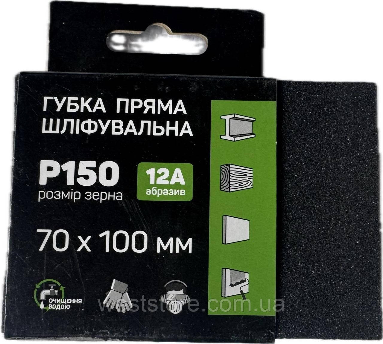 Губка для шліфування 4-стороння пряма Apro 150 (70x100mm), фото 1