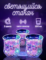 Светящийся стакан для вечеринок и праздников FLASH CUP, переливающая подсветка, пластиковый стакан 200 мл 7104