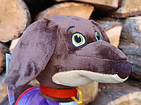 М'яка іграшка Star toys Собака Такса Аррбі 00113-83, фото 3