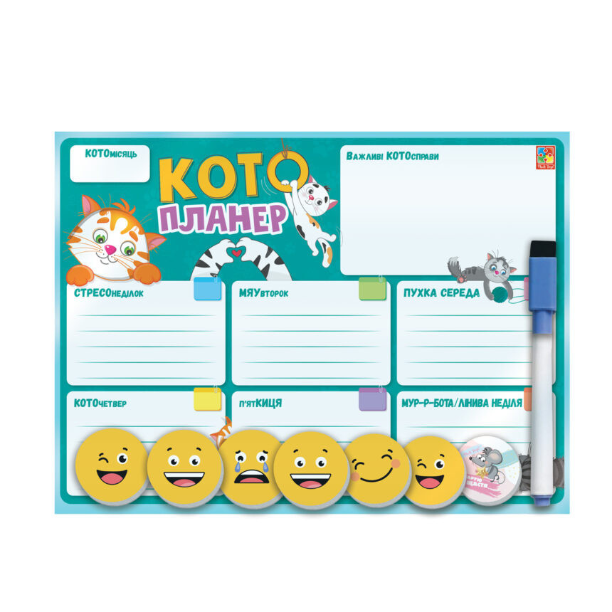 Магнітна дошка "Кото-планер" Vladi Toys VT3601-25 Укр, фото 1