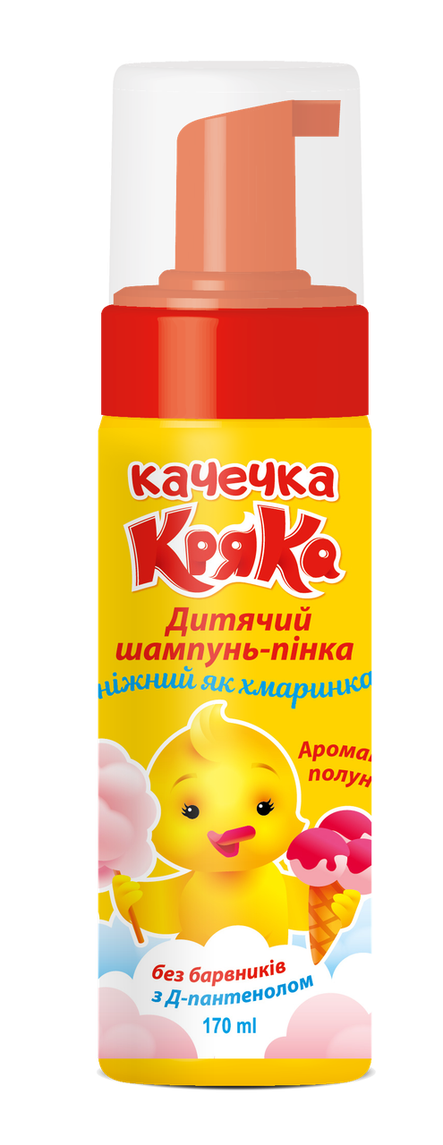 Шампунь-пінка дитячий для волосся Леда Качечка Кряка з ароматом полуниці 170 мл
