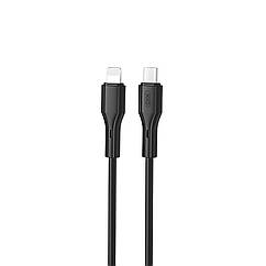 Кабель XO NBQ231A-Ci USB-C to Lightning 27W Power Delivery 1 м Black (NB-Q231A-CI.black)