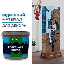 Епоксидна смола 100/30 10 кг ДЛЯ ЗСУ, фото 5