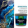 Епоксидна смола 100/50 1 кг, фото 7