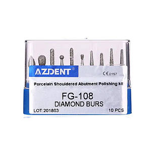 Алмазні бори ,10 штук