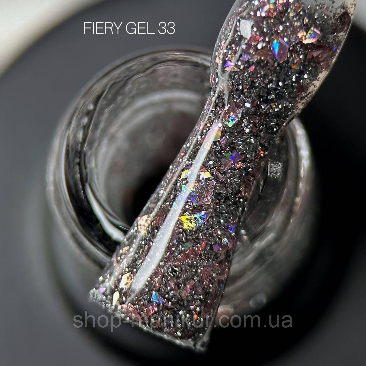 Гель-лак SAGA Fiery Gel No33, 9 мл