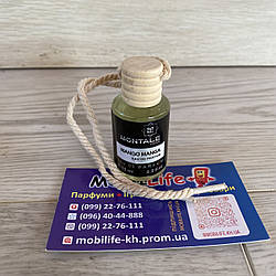 Автопарфуми Montale Mango Manga 15 мл, ароматизатор у машину, похучка в машину із запахом парфумів