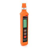 Детектор витоку горючих газів Mayilon MY6310A