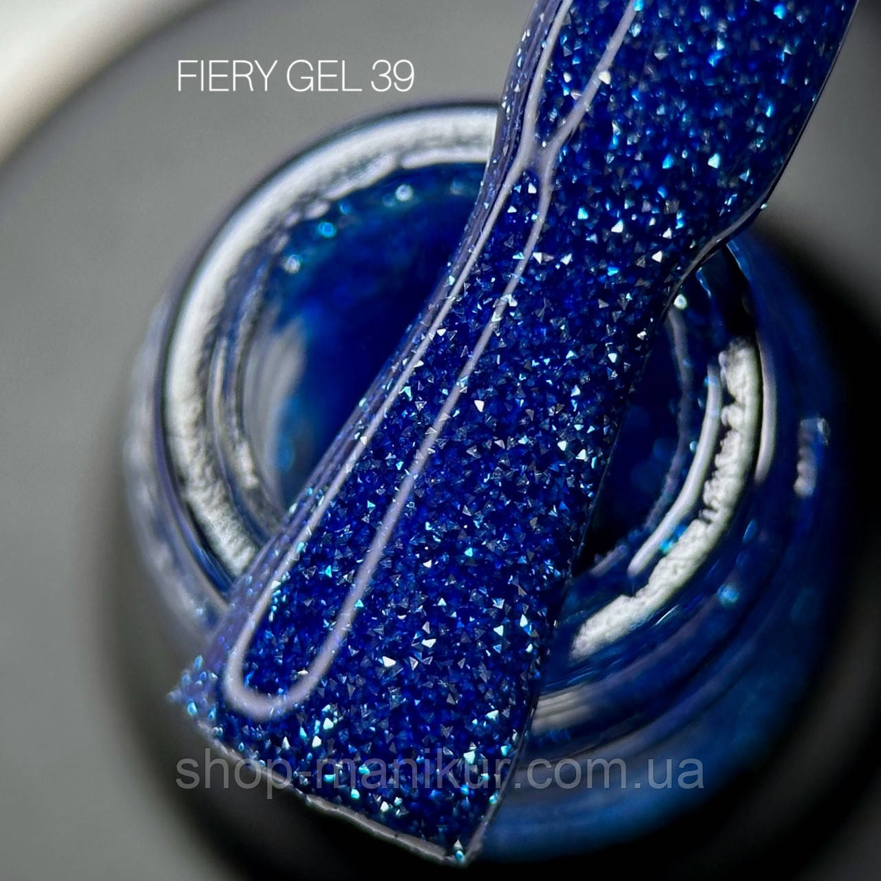 Гель-лак SAGA Fiery Gel №39, 9 мл