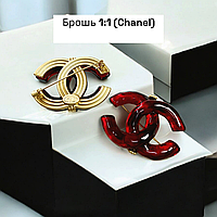 Брошка Шанель