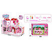 Ляльковий будиночок Fashion Villa з меблями мінігірляндою персонажами Інтерактивний іграшковий дім 2 ляльки 141 елемент, фото 10