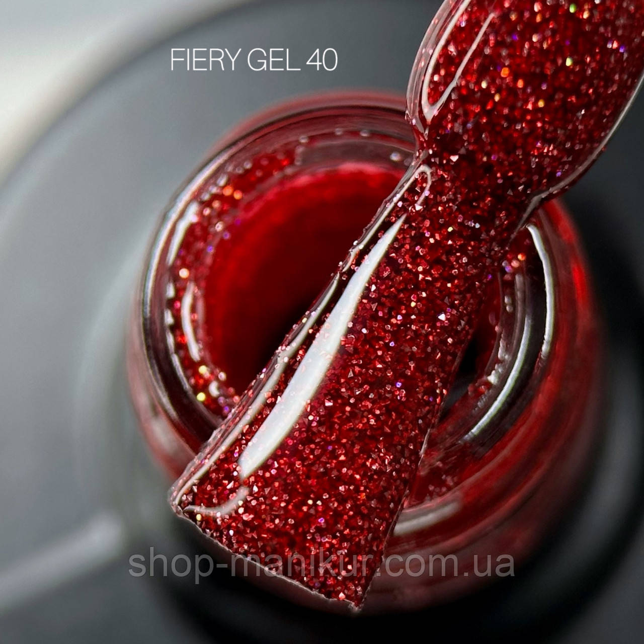 Гель-лак SAGA Fiery Gel №40, 9 мл