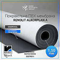 Покрівельна ПВХ мембрана RENOLIT ALKORPLAN A Charcoal