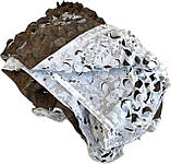 Маскувальна сітка 8х9 двостороння подвійна. Біла з коричневим Зима №1 / Осінь №2, фото 9