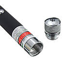 Лазерна указка зелена Green Laser Pointer 8410 / Зелений лазер / Лазерна вказівка, фото 10