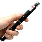 Лазерна указка зелена Green Laser Pointer 8410 / Зелений лазер / Лазерна вказівка, фото 6