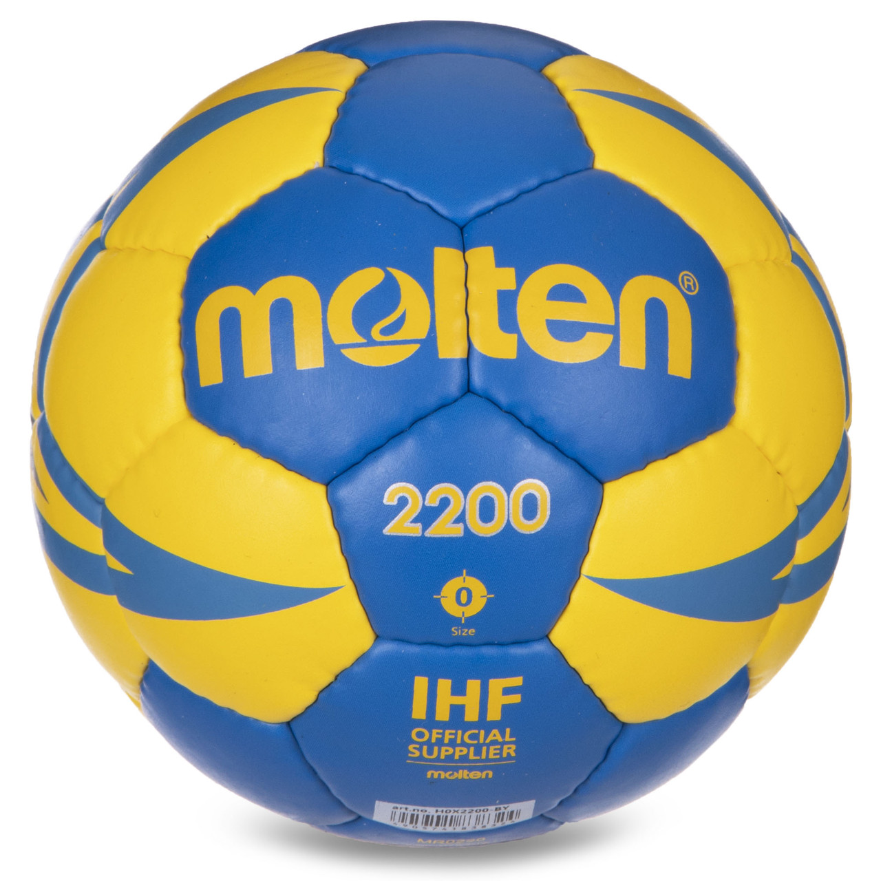 М'яч дитячий гандбольний розмір 0 MOLTEN 2200 H0X2200-BY
