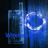 СИНЯ 3м Гірлянда капля роси Голуба світлодіодна на батарейках АА гирлядна светодиодная нить