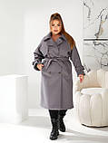 Пальто жіноче демісезонне сіре великого розміру, фото 2