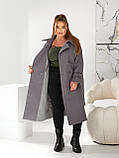 Пальто жіноче демісезонне сіре великого розміру, фото 5