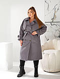Пальто жіноче демісезонне сіре великого розміру, фото 7
