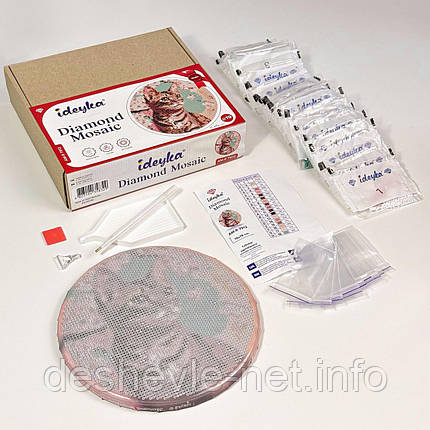 Алмазна мозаїка на круглому підрамнику "Кавова мрія", d19см, AM-R7917, фото 2